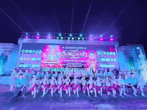 ร่วมพิธีฉลองสมโภชพระพุทธมหาธรรมราชเฉลิมพระเกียรติฯ ประจำปี 2568 