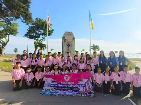 โครงการพัฒนานักเรียนแลกเปลี่ยนดูงานต่างประเทศ ณ ประเทศมาเลเซีย โ